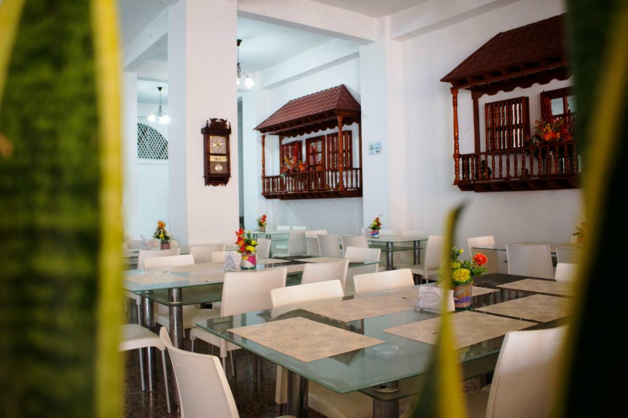 Hotel Dorado Plaza Centro Histórico Cartagena Exterior foto