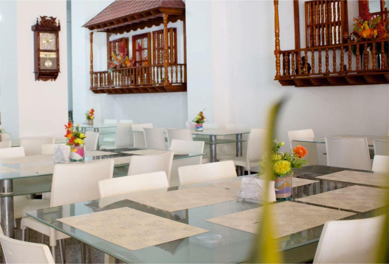 Hotel Dorado Plaza Centro Histórico Cartagena Exterior foto